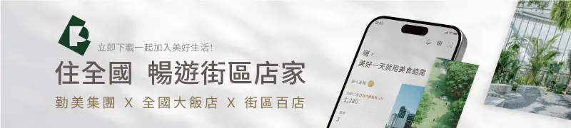 2026附卡 簽名檔