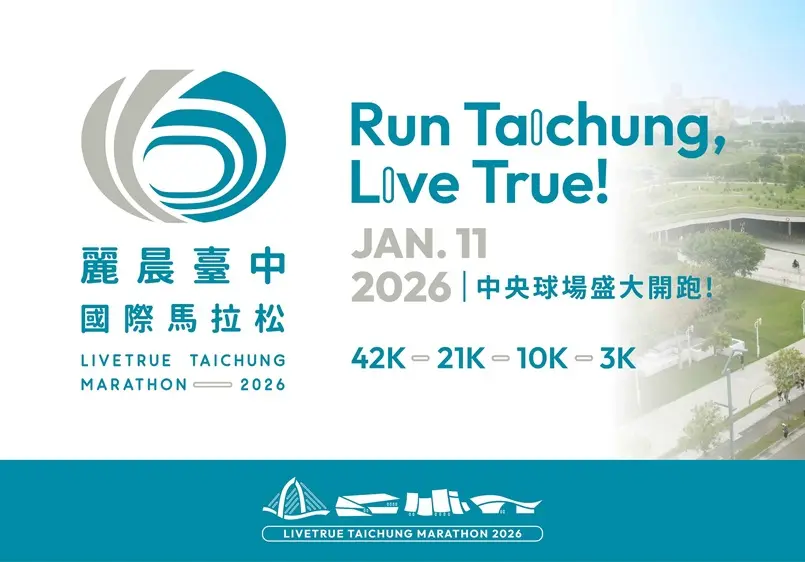 Ed5232b4b04e246b2431e4620d3067e1