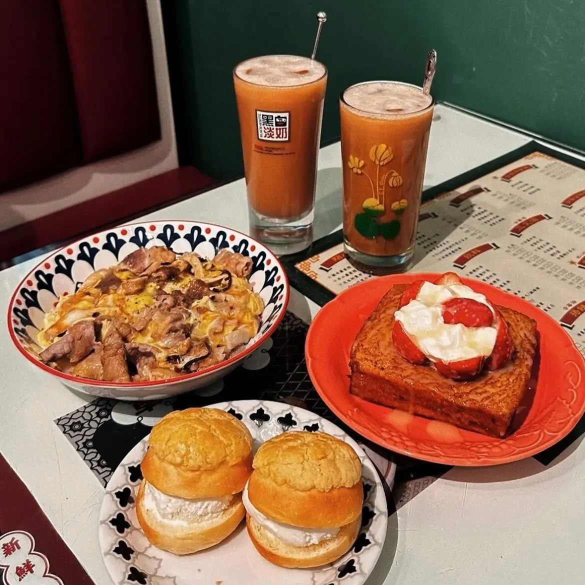 港嚼良好早餐店
