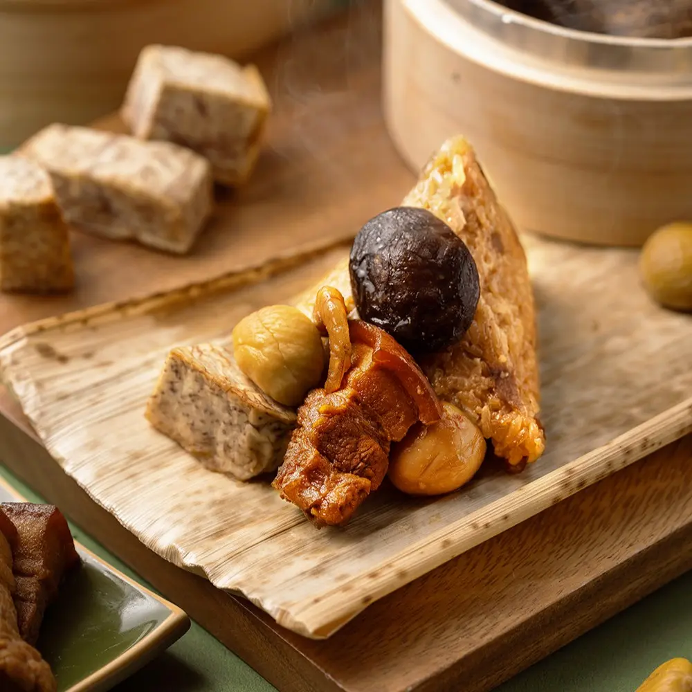 蒔光本味粽